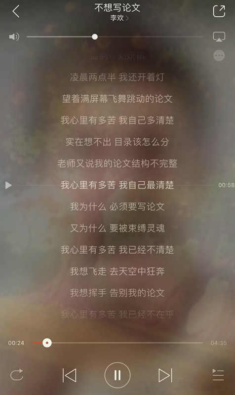 留学论文Assignment写作攻略-5