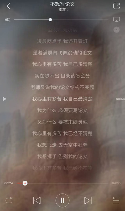 留学论文Assignment写作攻略-6