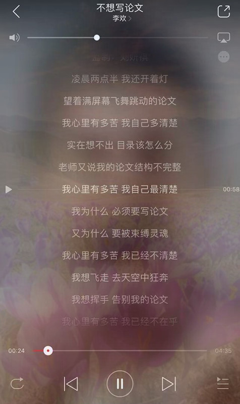 留学论文Assignment写作攻略-9