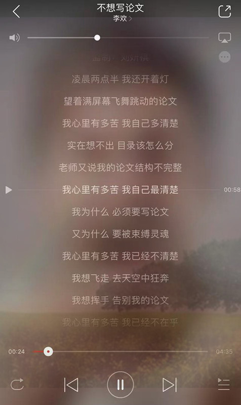 留学论文report写作攻略-10
