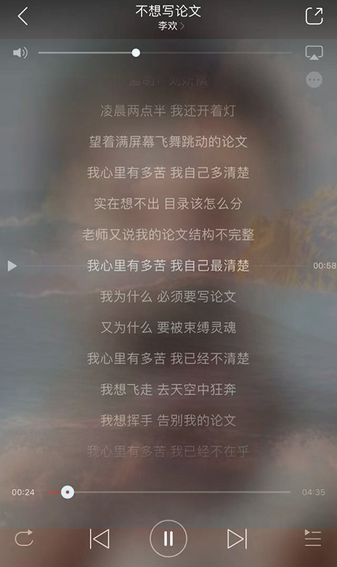 留学论文Assignment写作攻略-10