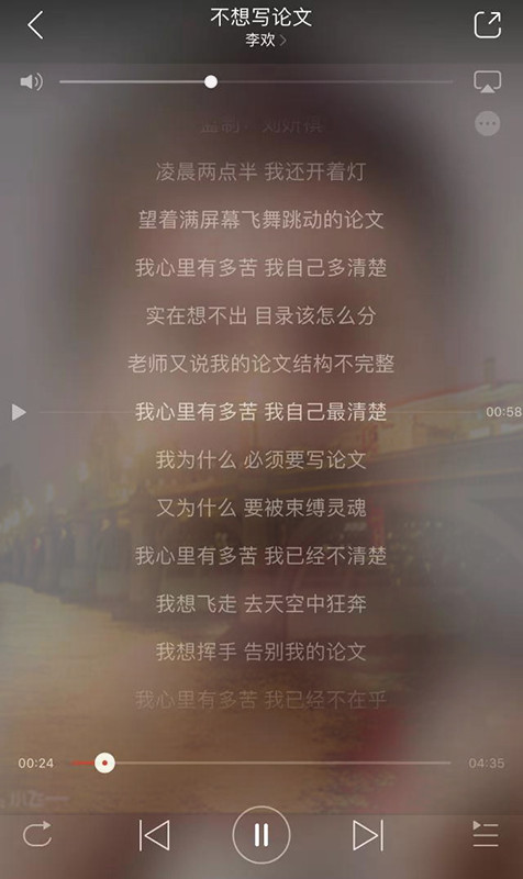 留学论文Essay写作攻略-10