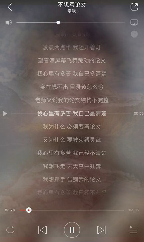 留学论文report写作攻略-30