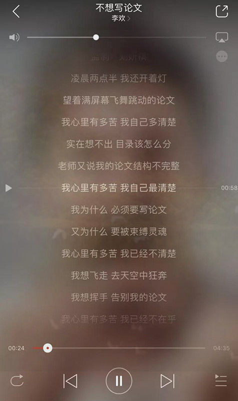 留学论文Assignment写作攻略-30 留学论文Assignment写作攻略-30