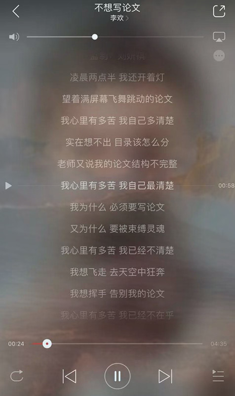 留学论文report写作攻略-32