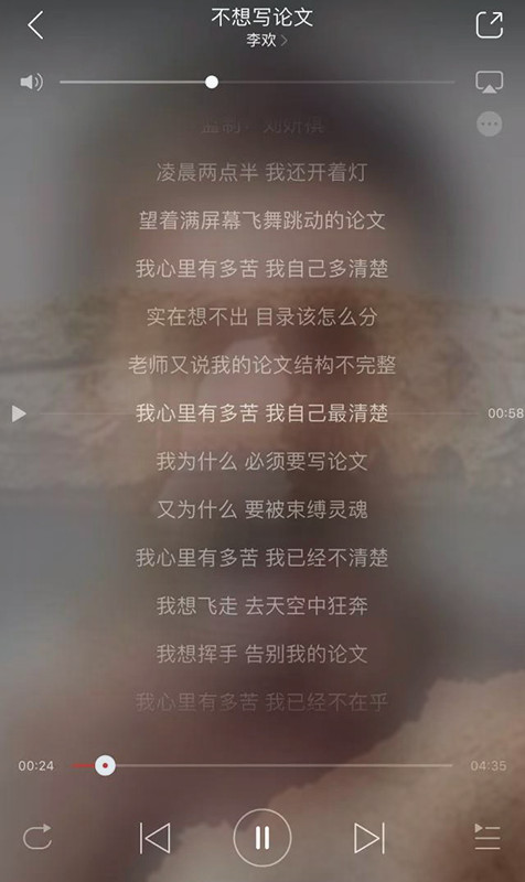 留学论文report写作攻略-33