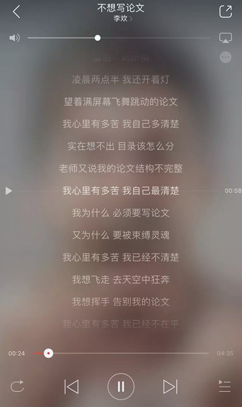 留学论文Assignment写作攻略-33 留学论文Assignment写作攻略-33
