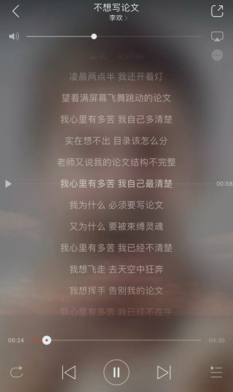 留学论文report写作攻略-34
