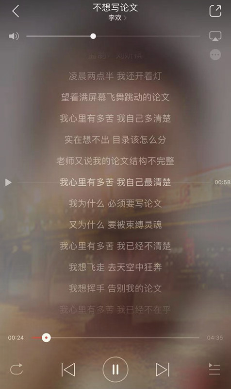 留学论文Assignment写作攻略-34