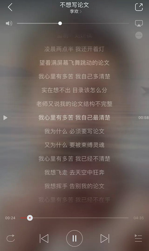 留学论文report写作攻略-35