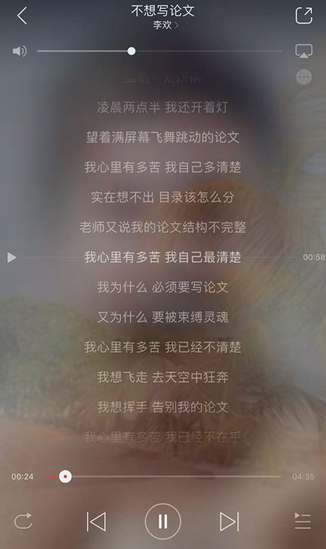留学论文Assignment写作攻略-37