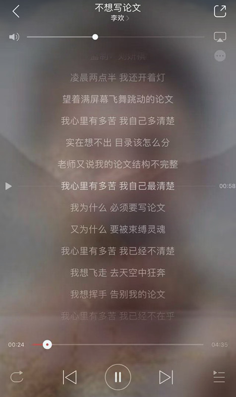 留学论文report写作攻略-39