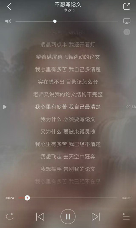 留学论文Assignment写作攻略-39