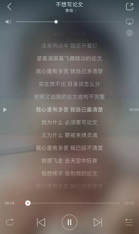 留学论文Assignment写作攻略-45